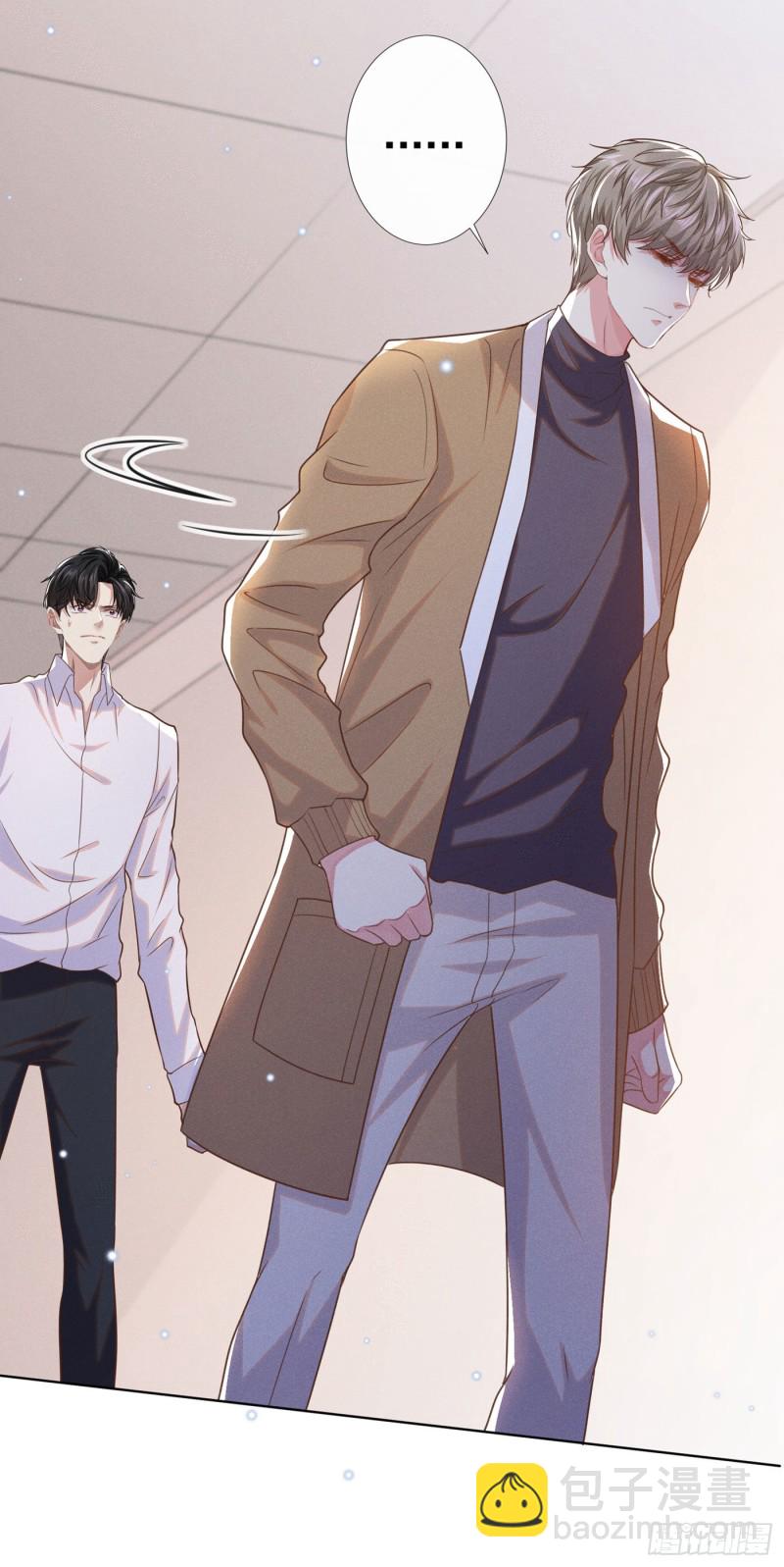 第48话 我不是谁的奴隶！-第52话