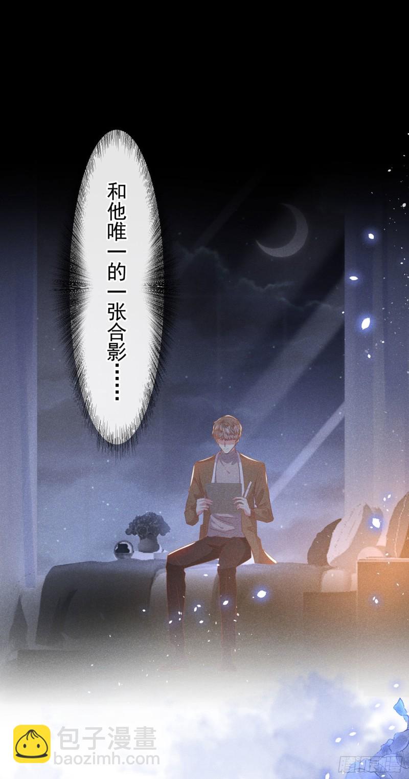 第48话 我不是谁的奴隶！-第52话
