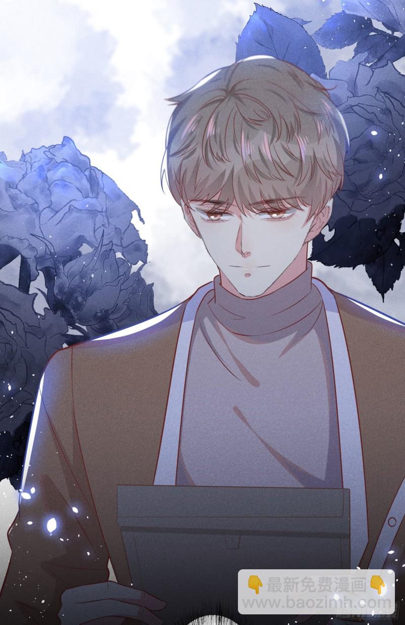 第48话 我不是谁的奴隶！-第52话