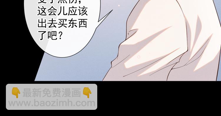 第50话 遗失的音符项链(1/3)-第54话