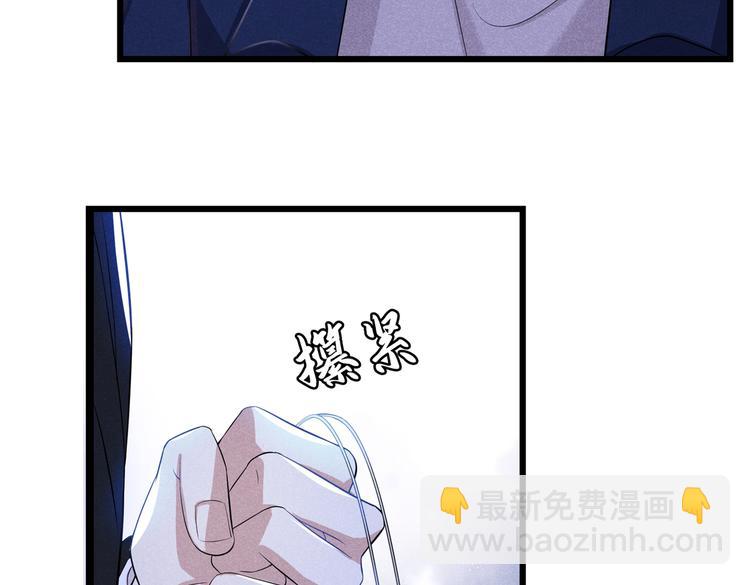 第50话 遗失的音符项链(1/3)-第54话