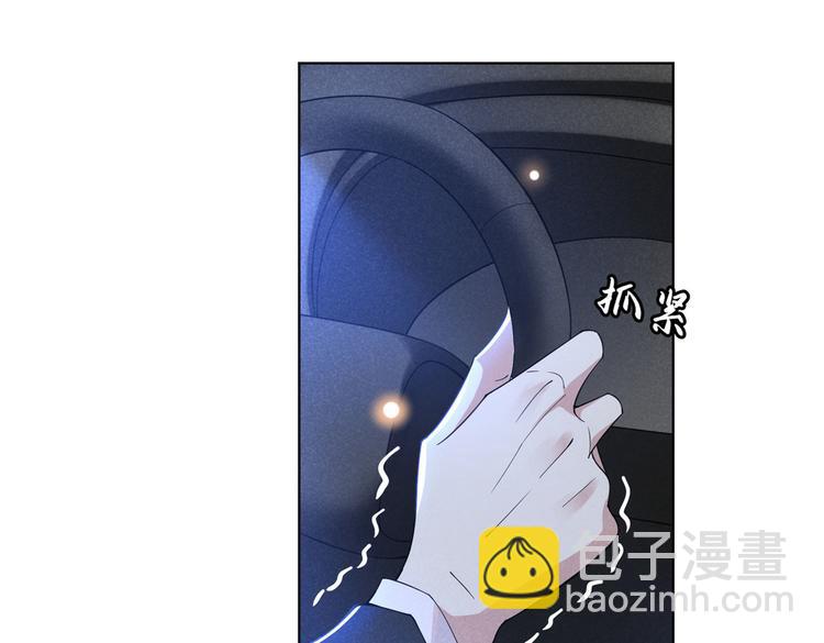 第52话 你喜欢弹琴吗？(1/2)-第56话