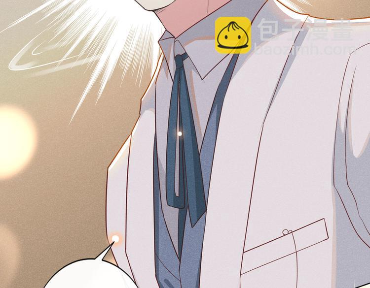 第52话 你喜欢弹琴吗？(1/2)-第56话