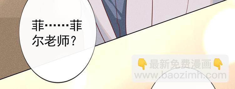 第52话 你喜欢弹琴吗？(1/2)-第56话