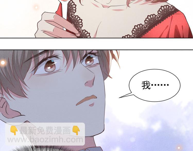 第52话 你喜欢弹琴吗？(1/2)-第56话