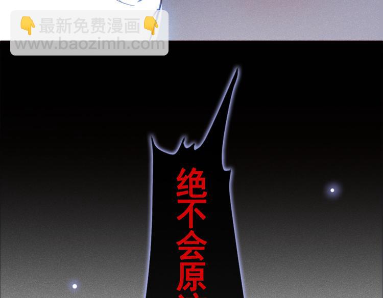 第52话 你喜欢弹琴吗？(1/2)-第56话