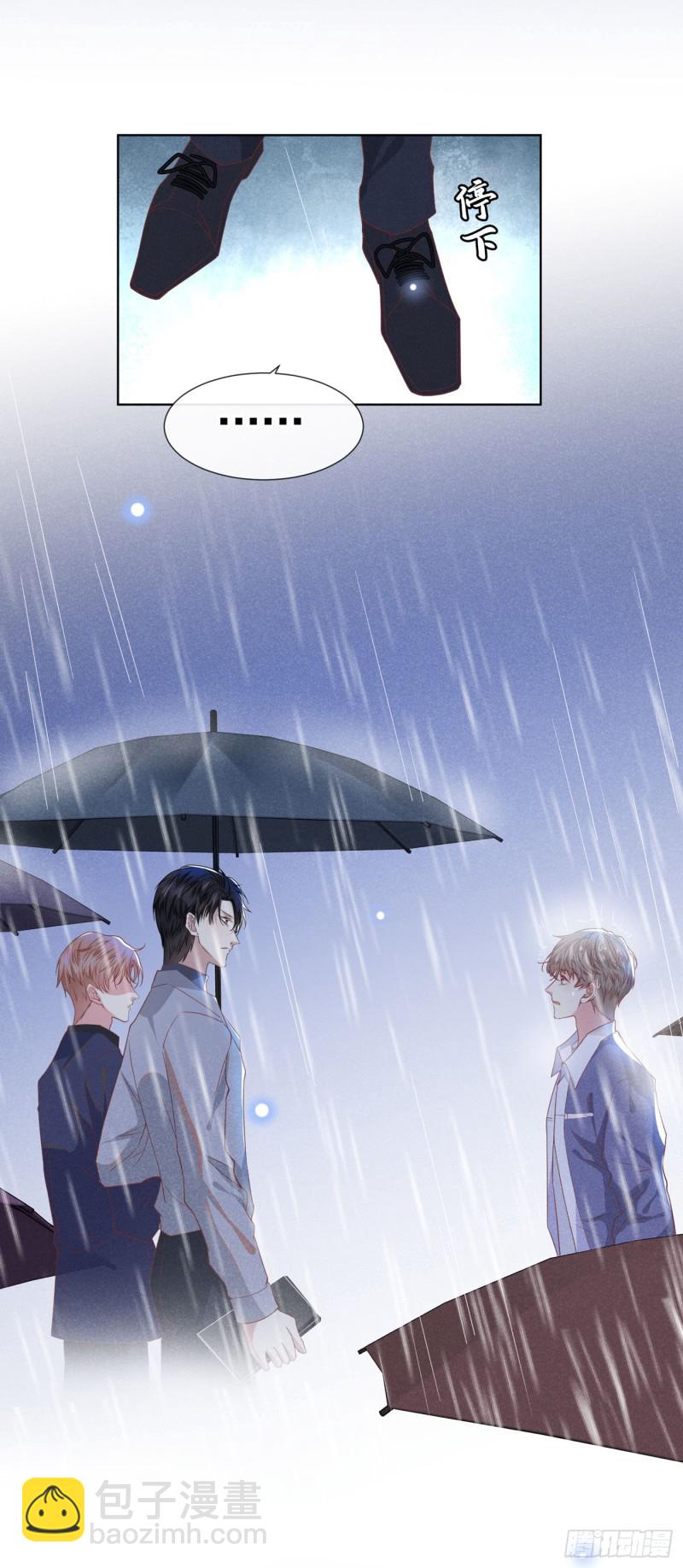 第54话 戒指&hellip;&hellip;断了？-第58话