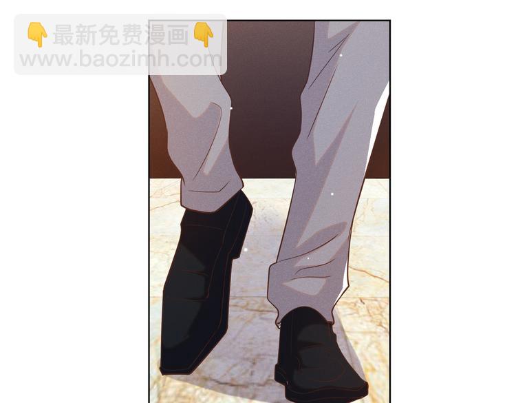 第56话 小秦总请自重！(1/2)-第60话