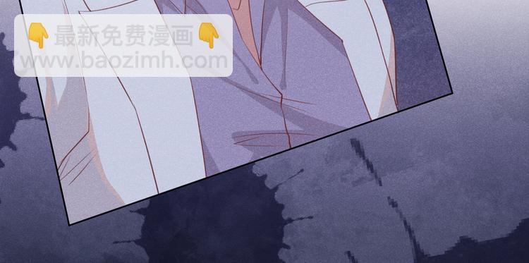 第58话 不要妄想带走他！(1/2)-第62话