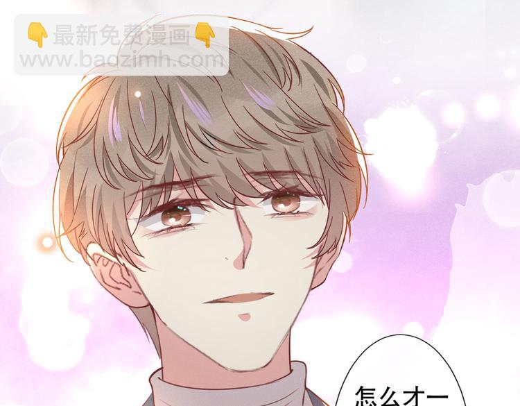 第58话 不要妄想带走他！(1/2)-第62话
