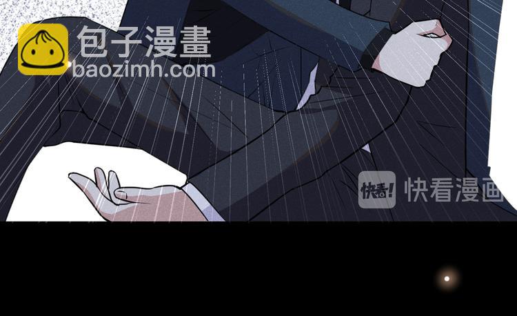 第58话 不要妄想带走他！(1/2)-第62话