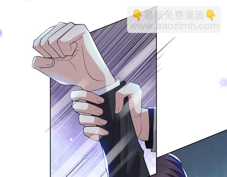 第58话 不要妄想带走他！(1/2)-第62话