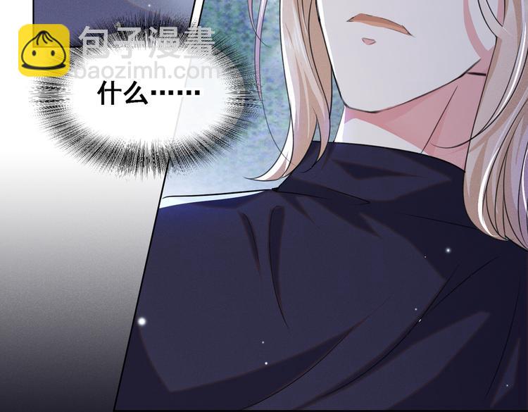 第60话 是哥哥食言了&hellip;&hellip;(1/2)-第64话