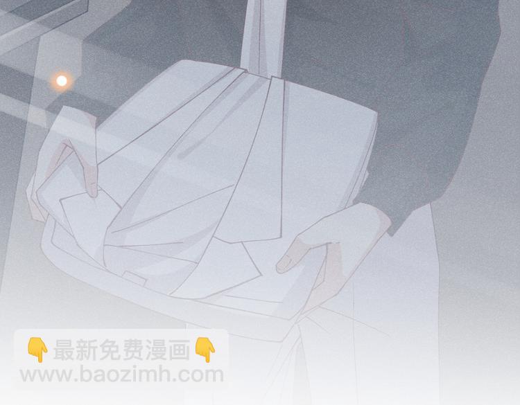 第62话 他似乎变了很多&hellip;&hellip;(1/2)-第66话