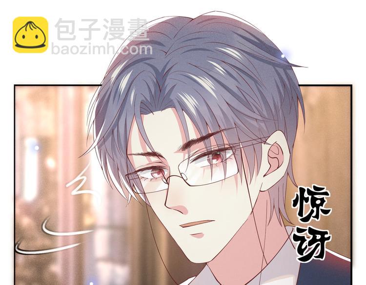 第62话 他似乎变了很多&hellip;&hellip;(1/2)-第66话