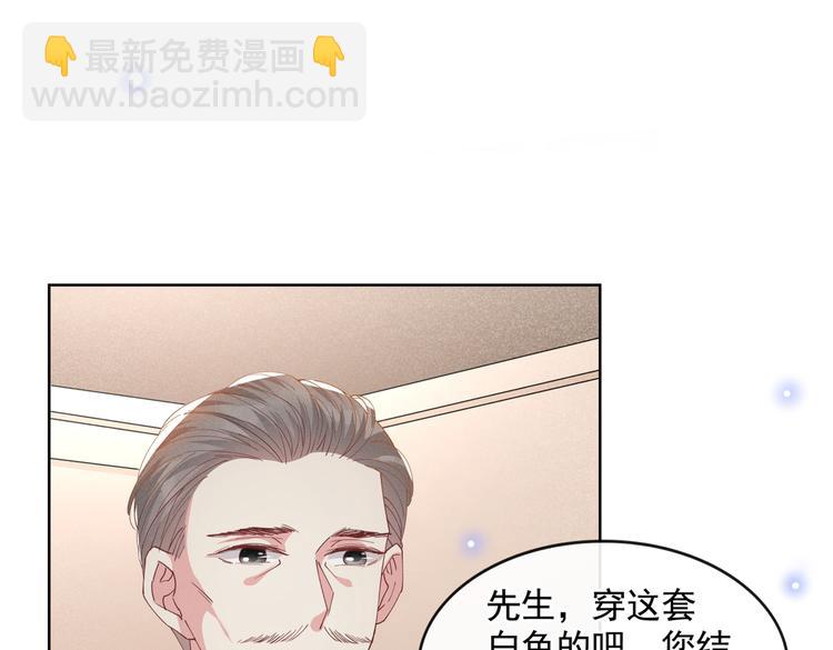 第62话 他似乎变了很多&hellip;&hellip;(1/2)-第66话
