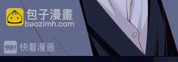 第62话 他似乎变了很多&hellip;&hellip;(1/2)-第66话