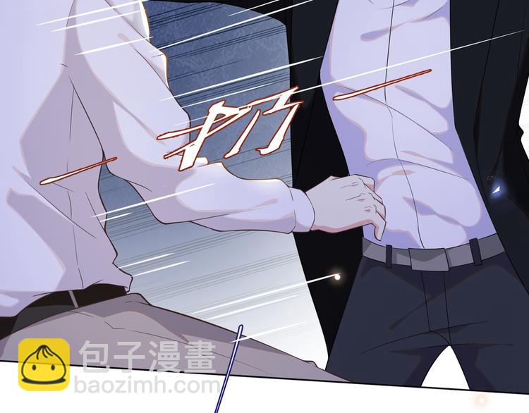 第4话 你不该触碰我的底线！(1/3)-第8话