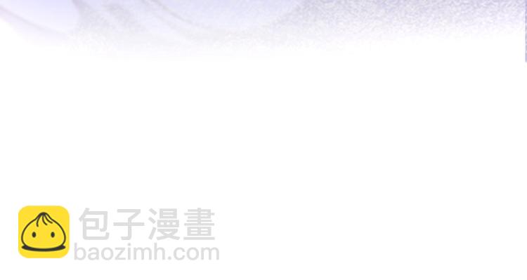 第4话 你不该触碰我的底线！(1/3)-第8话