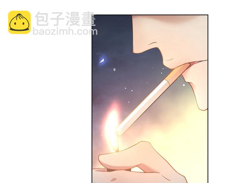 第4话 你不该触碰我的底线！(1/3)-第8话