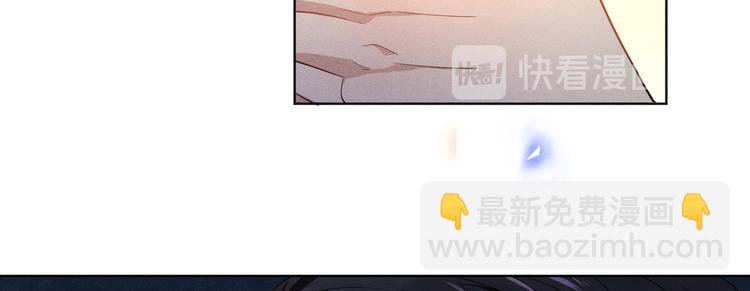 第4话 你不该触碰我的底线！(1/3)-第8话