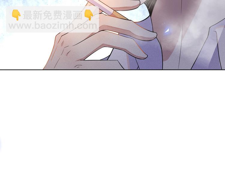 第4话 你不该触碰我的底线！(1/3)-第8话