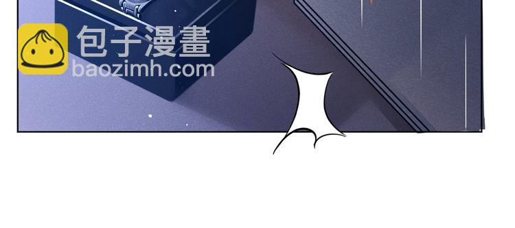 第4话 你不该触碰我的底线！(1/3)-第8话