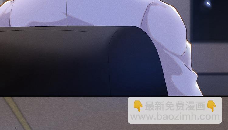 第4话 你不该触碰我的底线！(1/3)-第8话