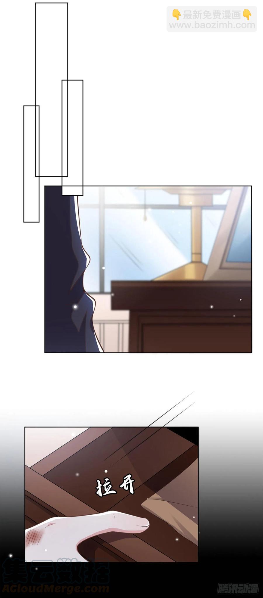 第74话 离婚协议，你签字吧-第78话