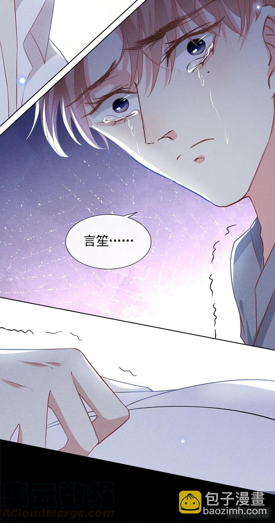 第76话 就这样结束了吗？-第80话