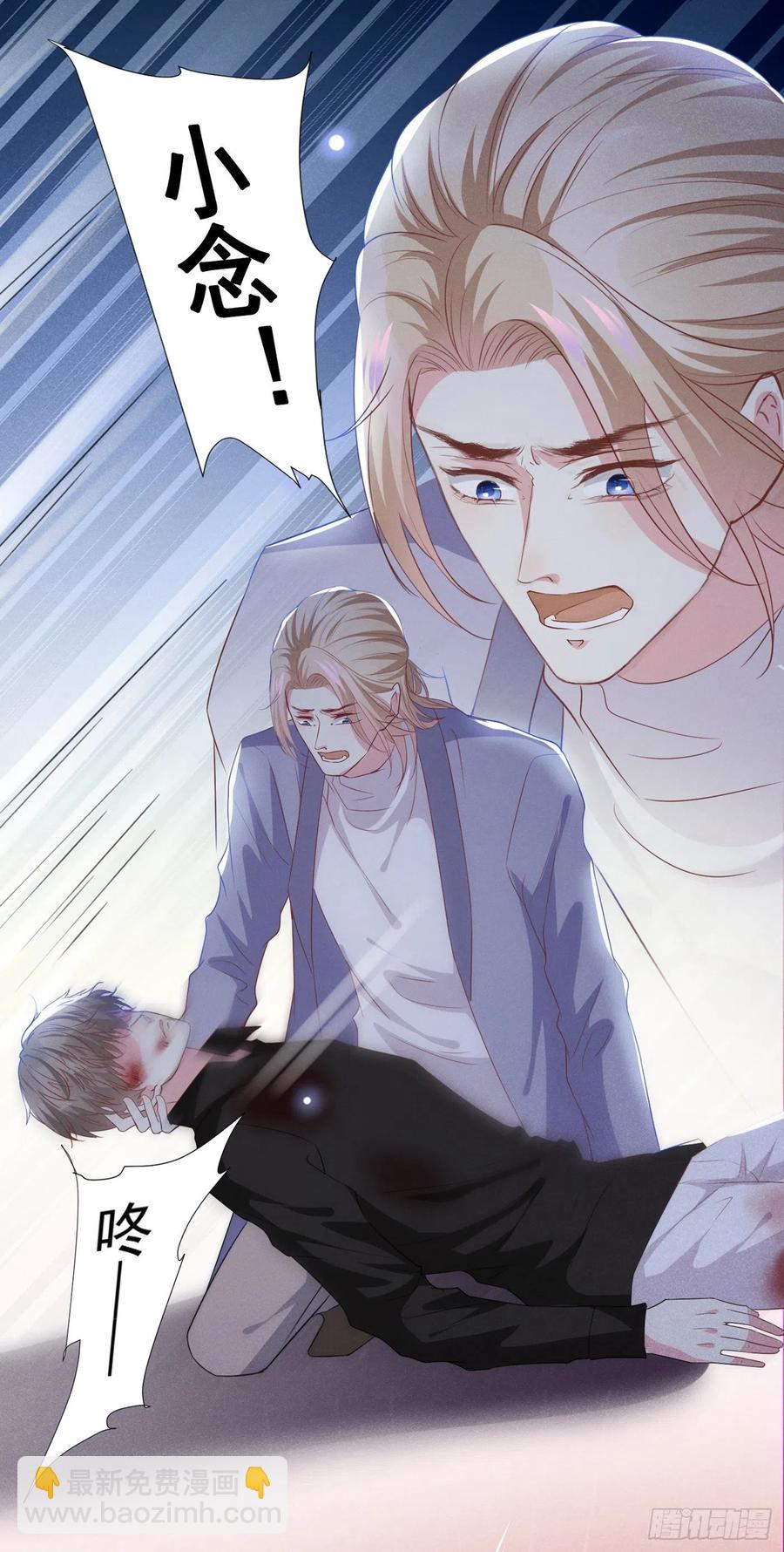 第76话 就这样结束了吗？-第80话