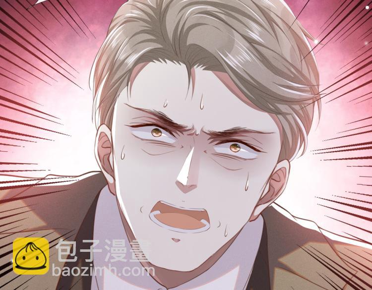 第78话 高中受过重伤？(1/2)-第82话