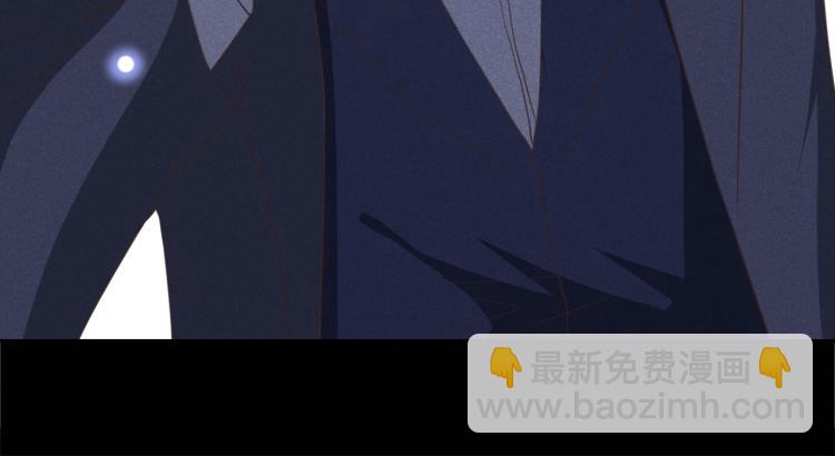 第80话 顾言笙，你有完没完？(1/3)-第84话