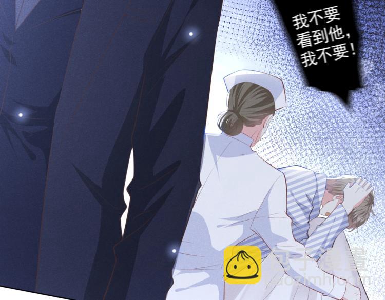 第80话 顾言笙，你有完没完？(1/3)-第84话