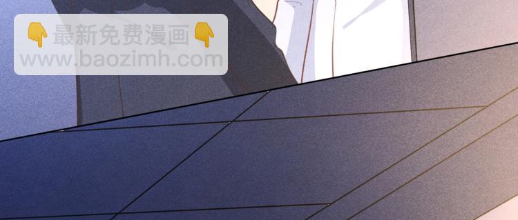 第80话 顾言笙，你有完没完？(1/3)-第84话