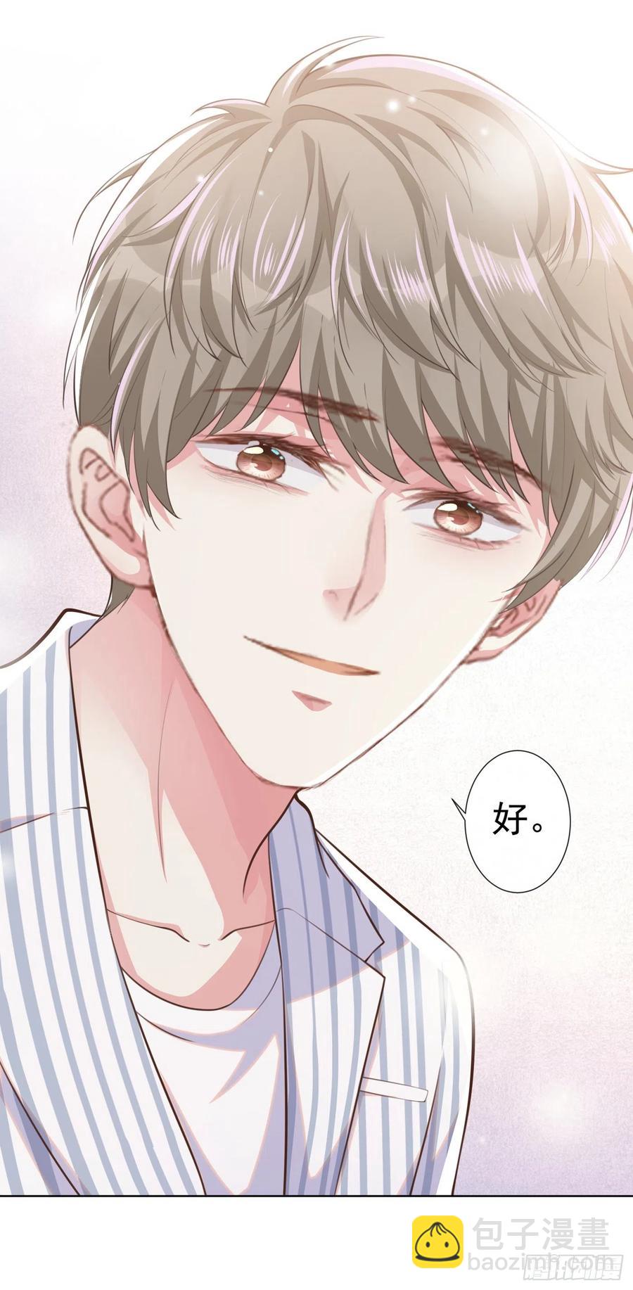 第82话 这是你的一次机会-第86话