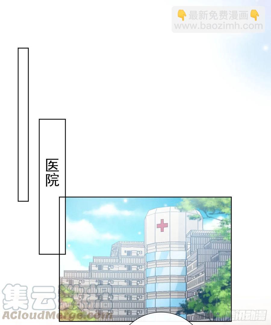 第82话 这是你的一次机会-第86话