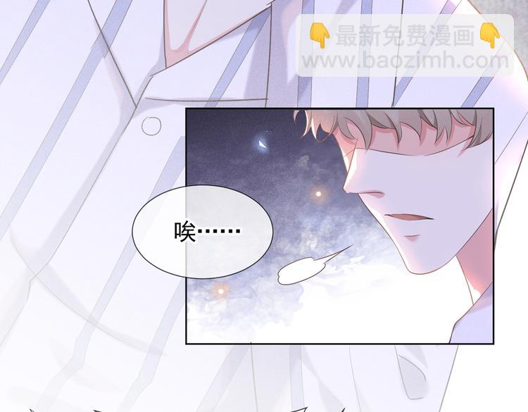 第6话 额头上的伤疤(1/2)-第10话
