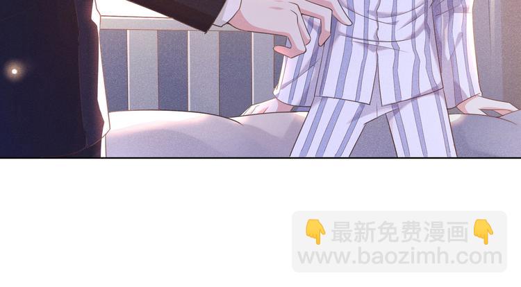 第6话 额头上的伤疤(1/2)-第10话