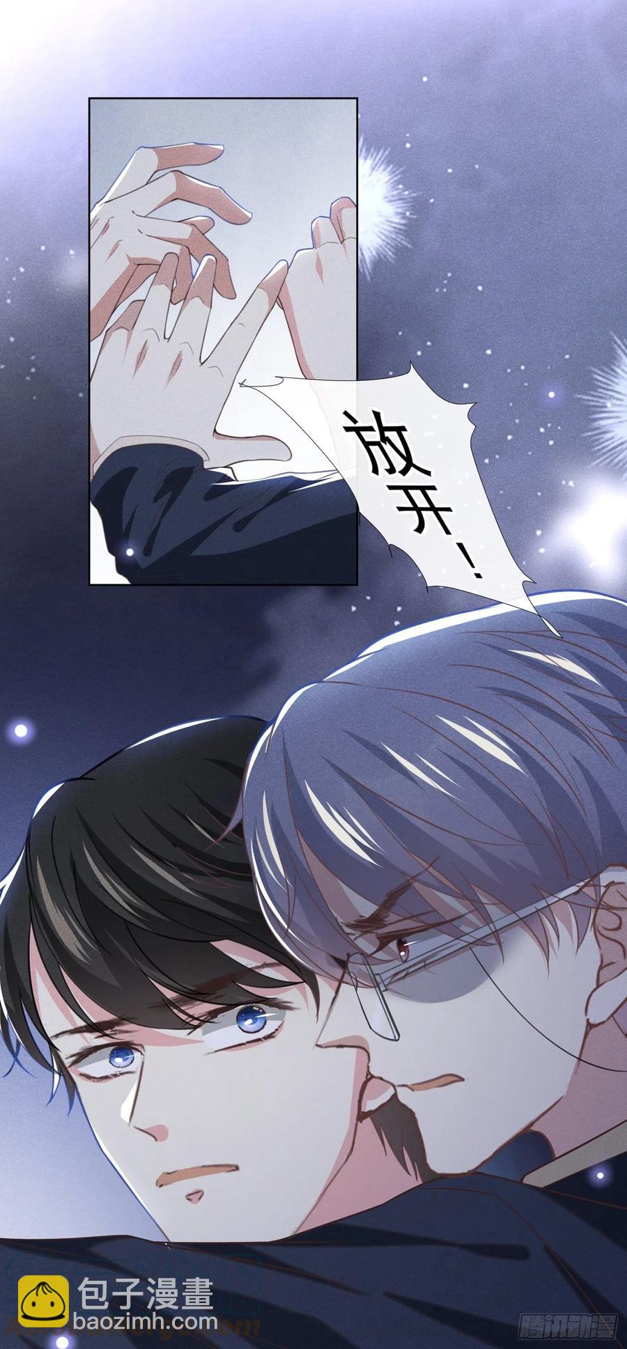 第88话 出轨照片流出-第92话