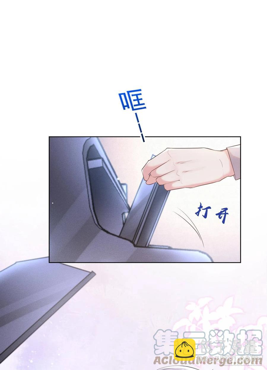 第92话 W.E新曲发布-第96话