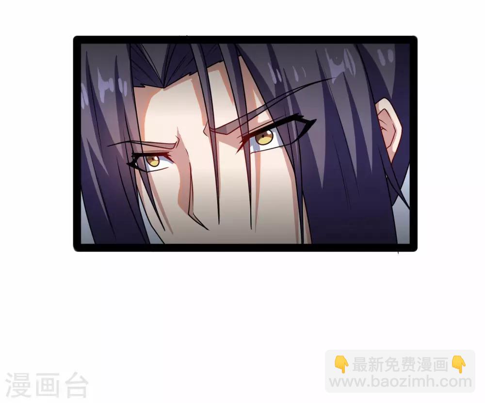 第106话 同伴-第106话