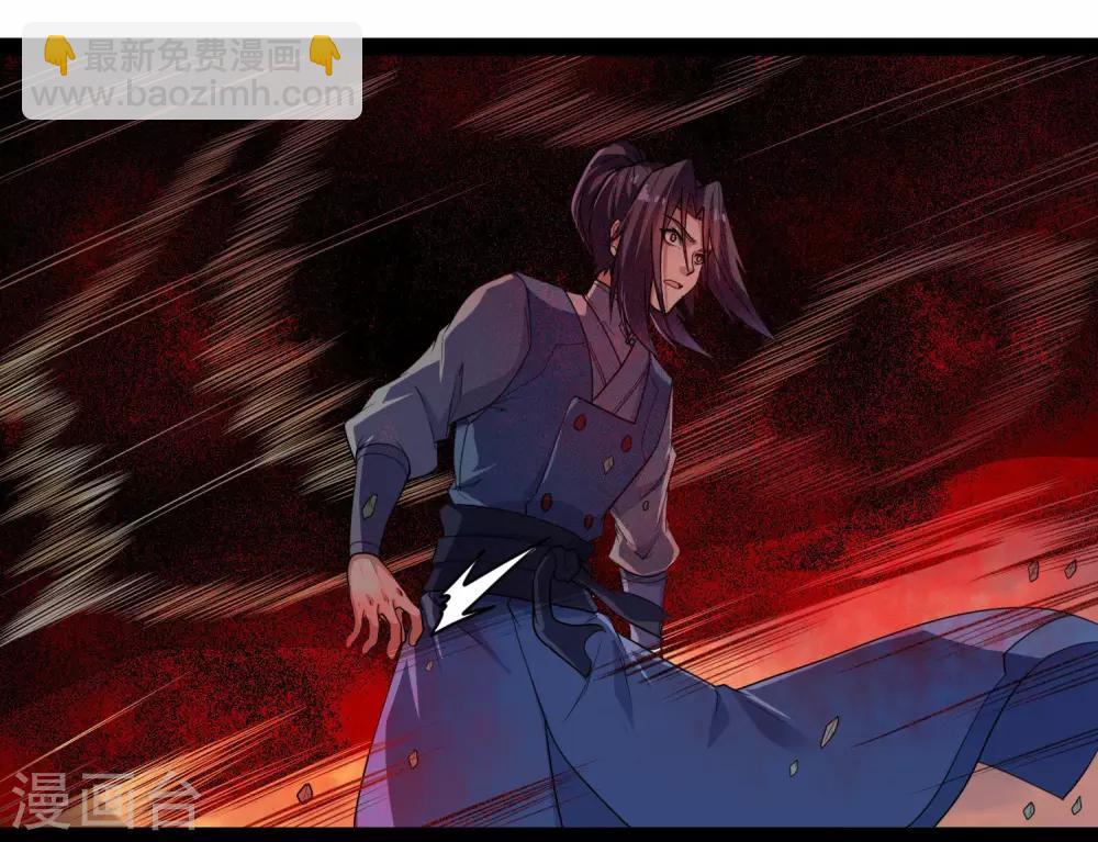 第116话 恩人-第116话