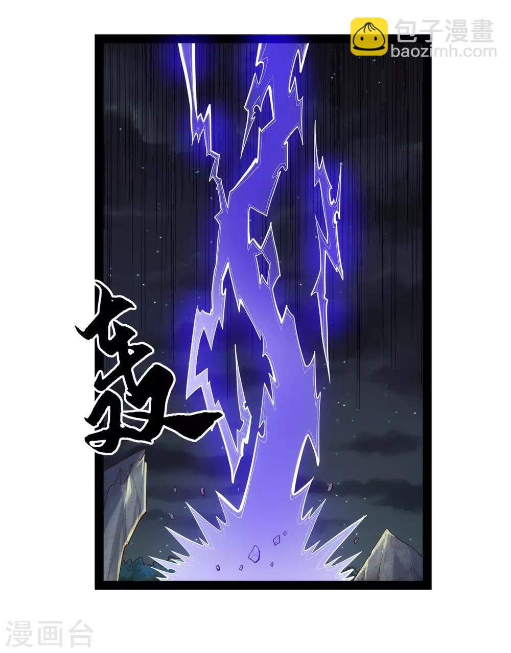 第134话 逢凶化吉-第134话