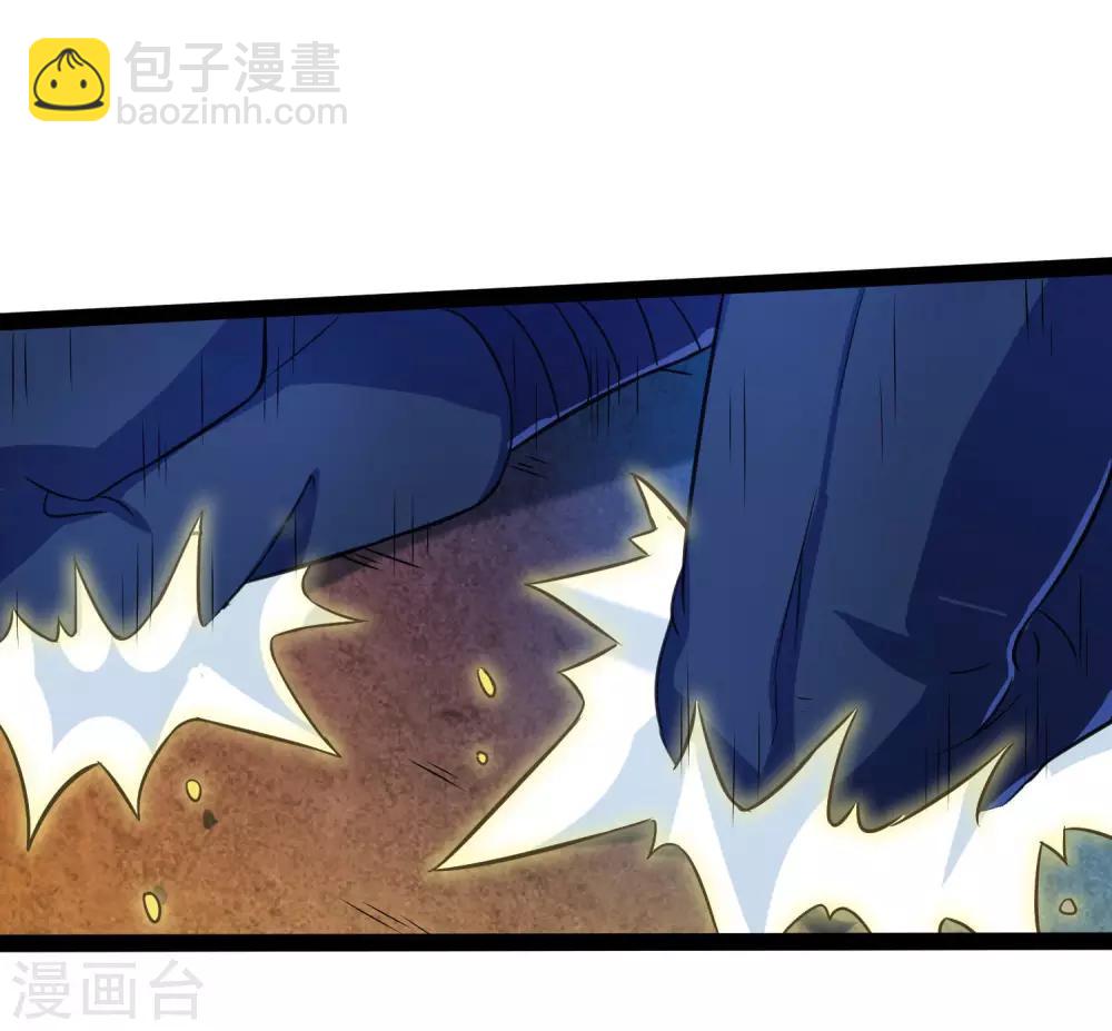 第16话 你们的下场！-第16话