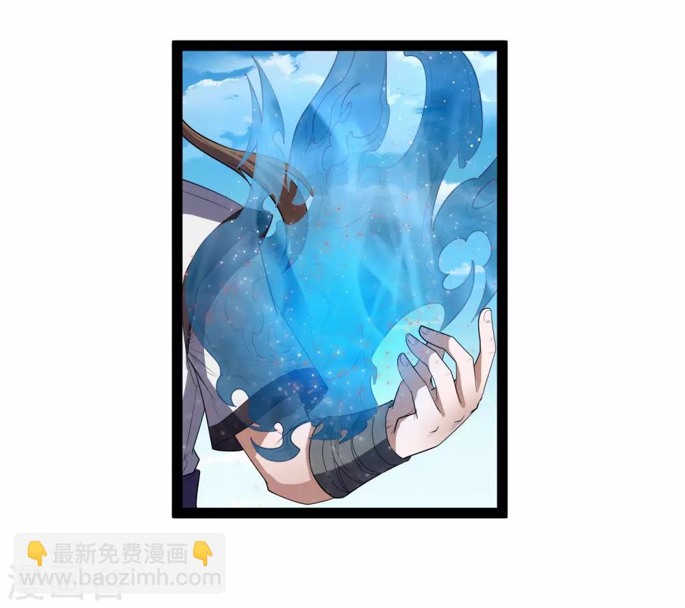 第158话 半路拦截-第158话