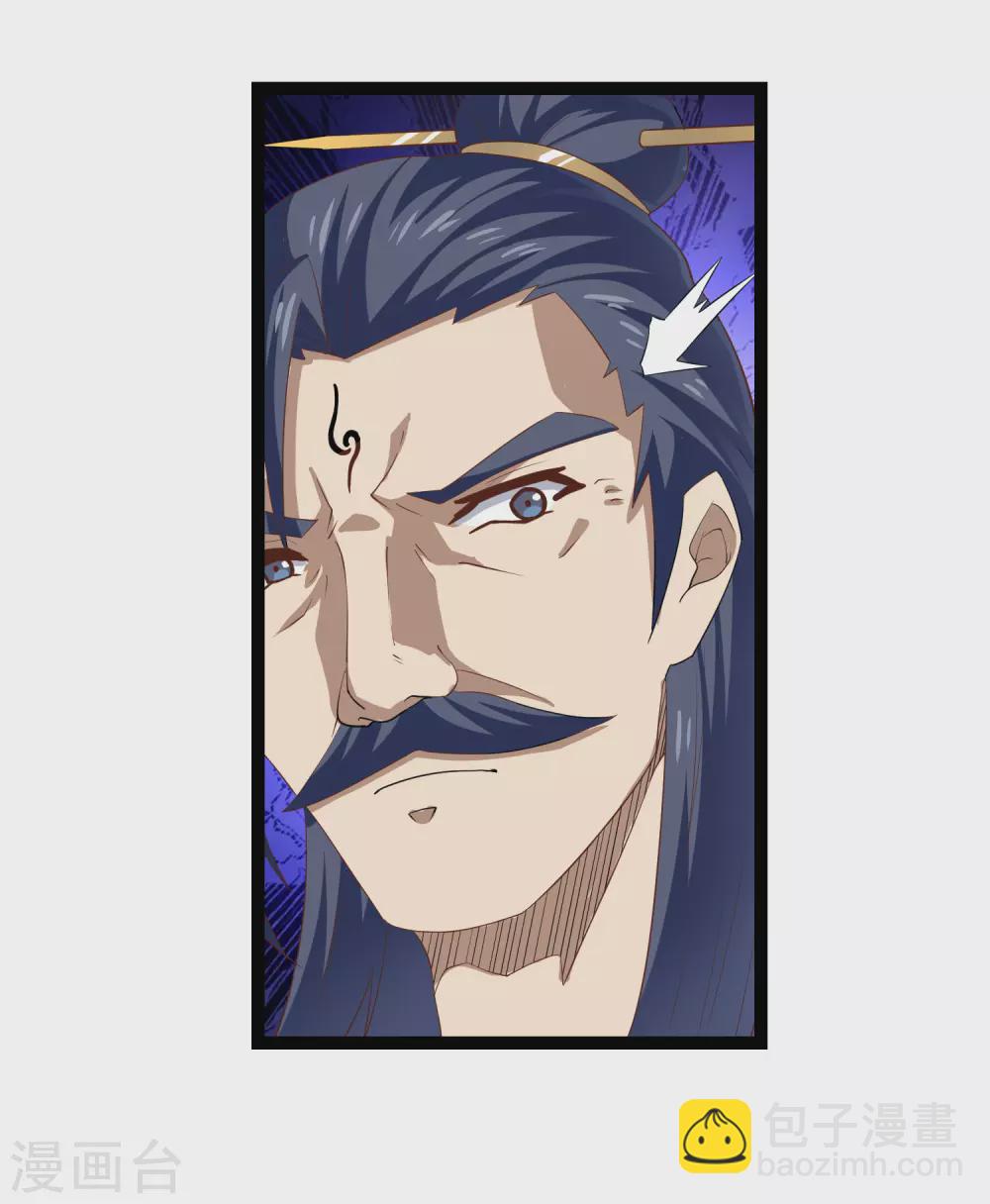第170话 好大的威风-第170话