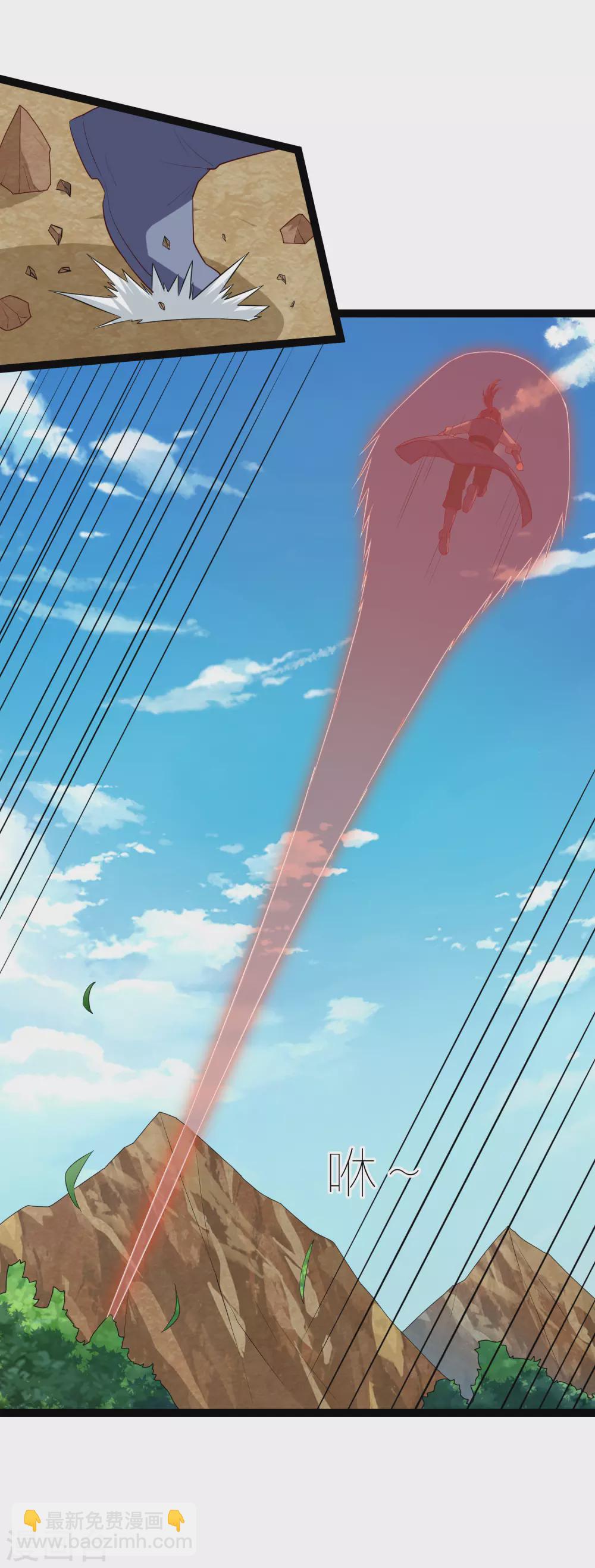 第172话 总攻-第172话