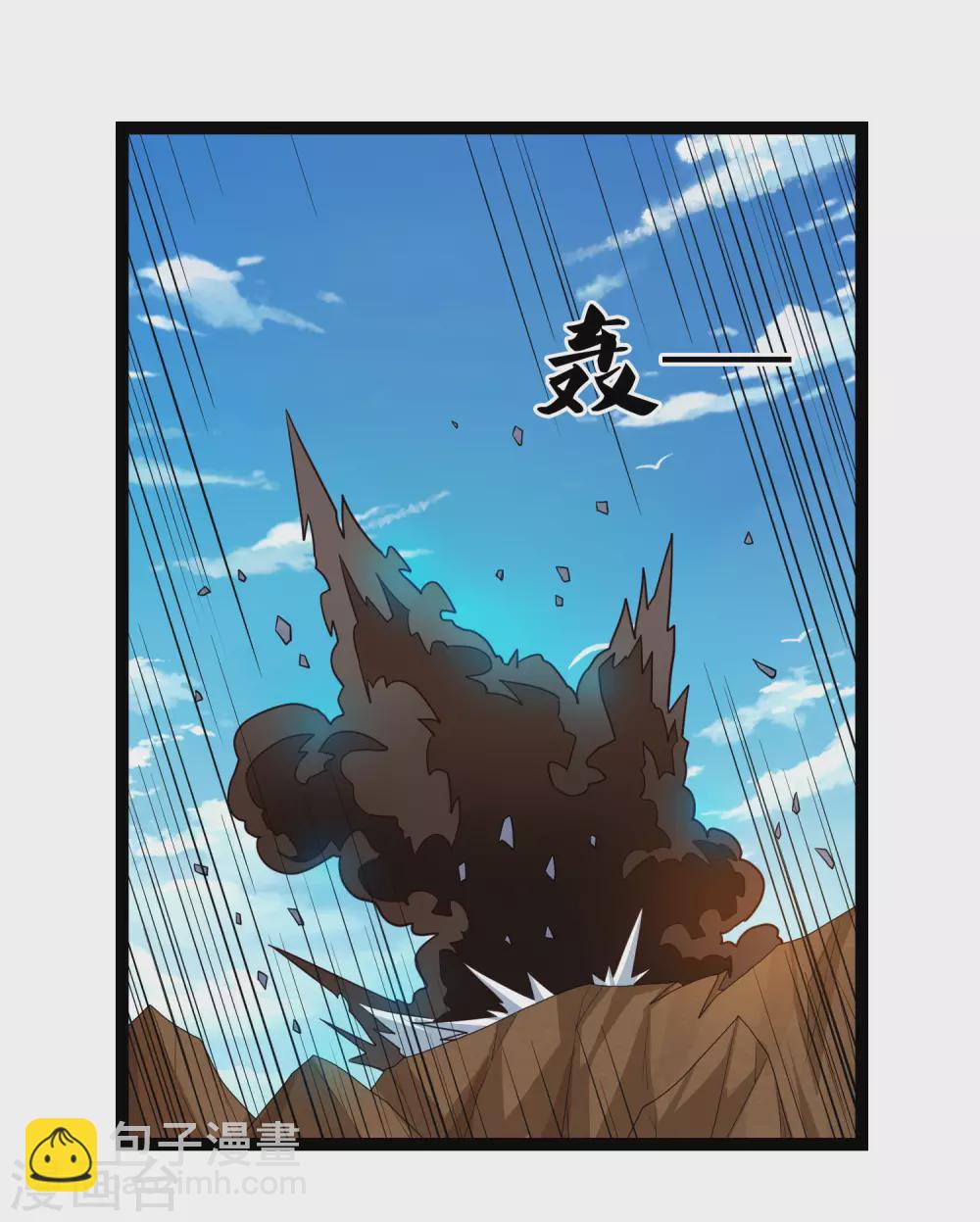第176话 飘雪冰封-第176话