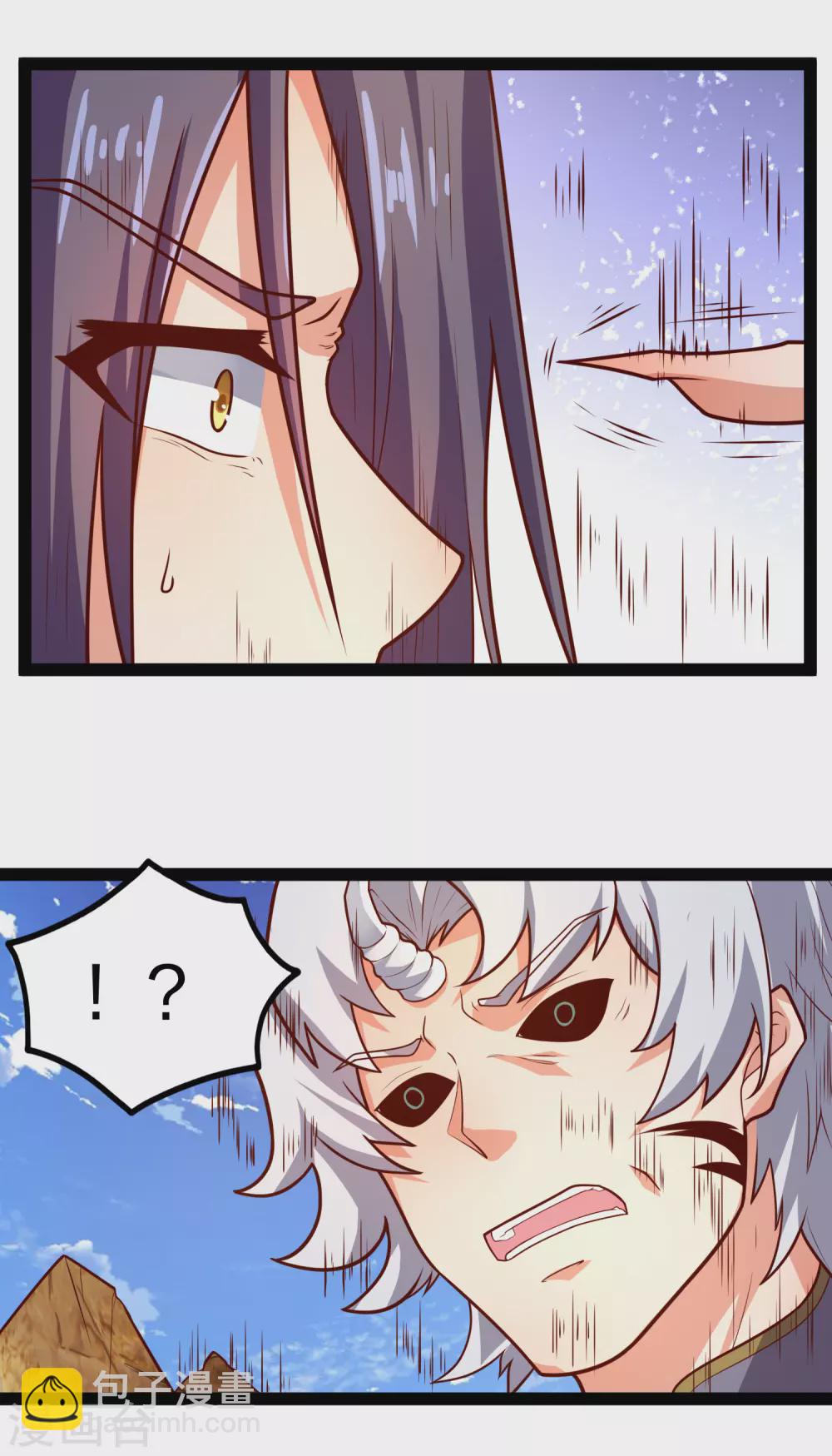 第178话 真魔体-第178话